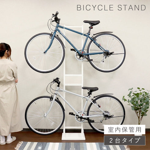 自転車スタンド Lex(レック) 2台用.|s1